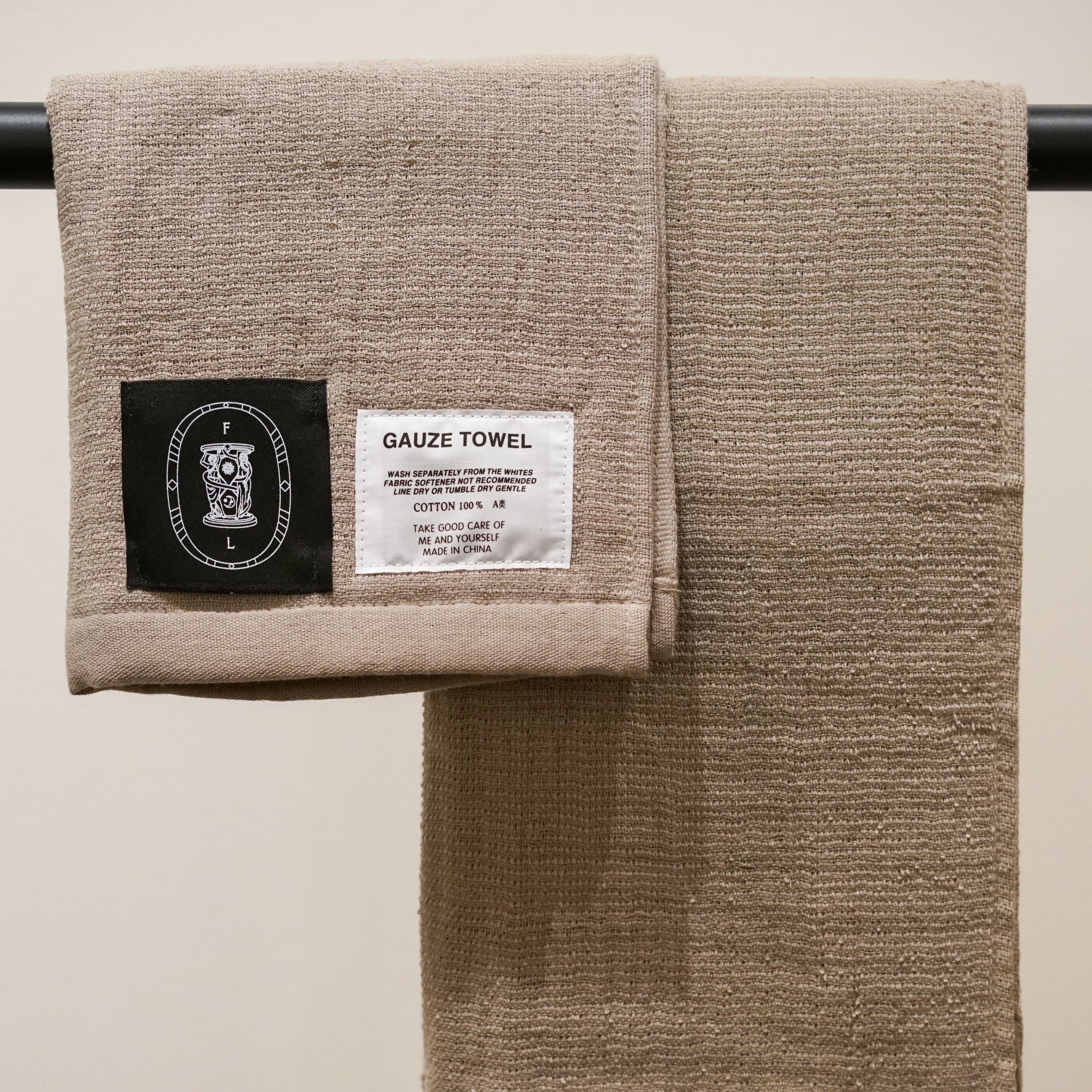 Figure Lecture | Triple Gauze Towel | Hands Towel