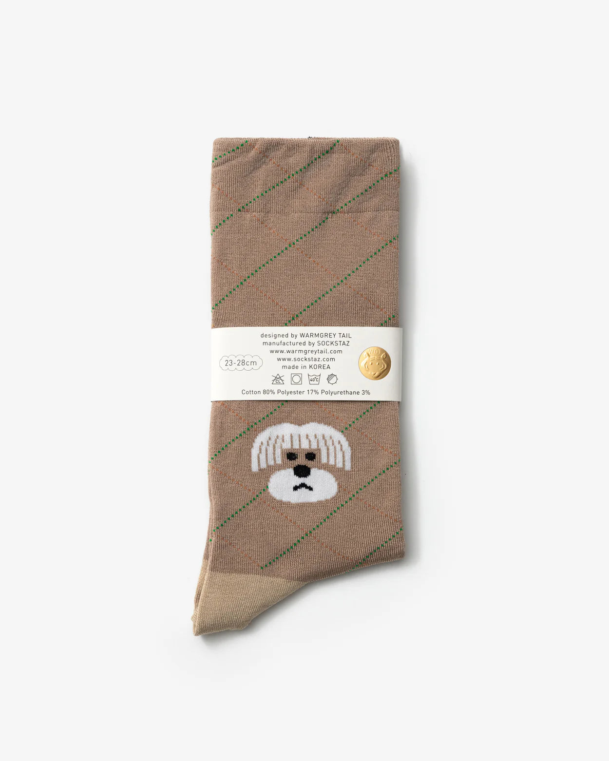 HAIR CUT SOCKS BROWN - Warmgrey Tail