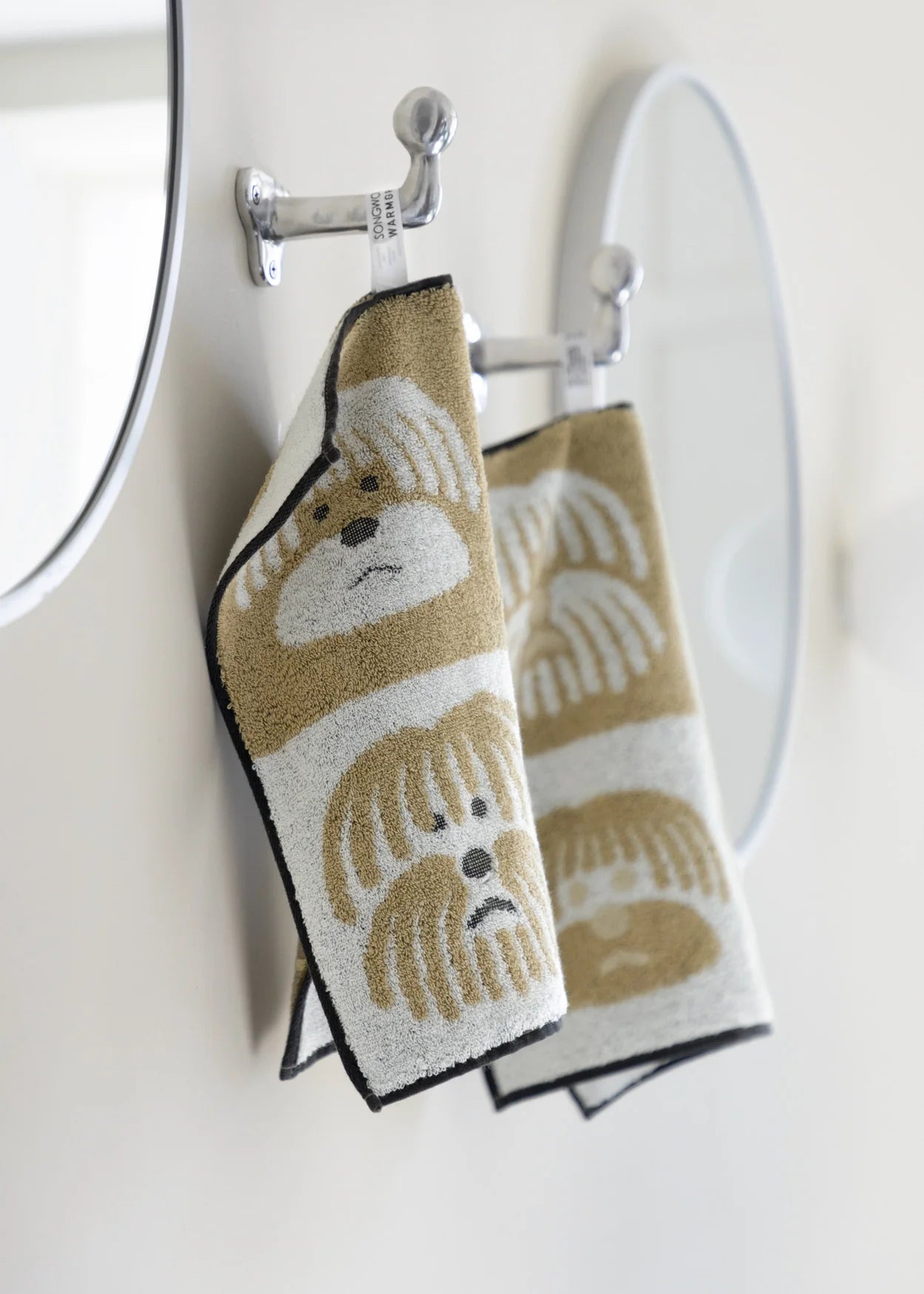 FLUFFY DOG HAND TOWEL - BEIGE