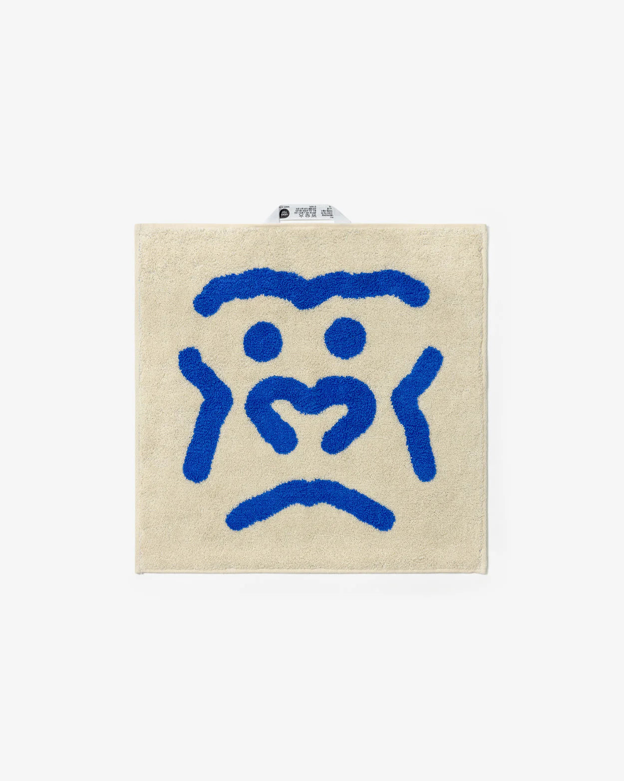 GORILLA HAND TOWEL - BLUE